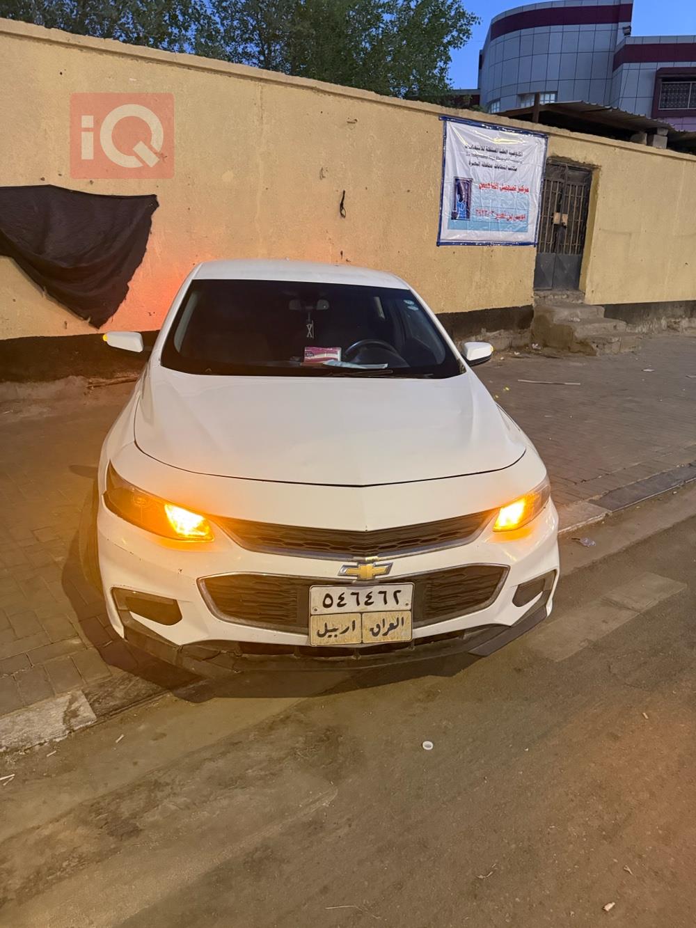 Chevrolet Malibu